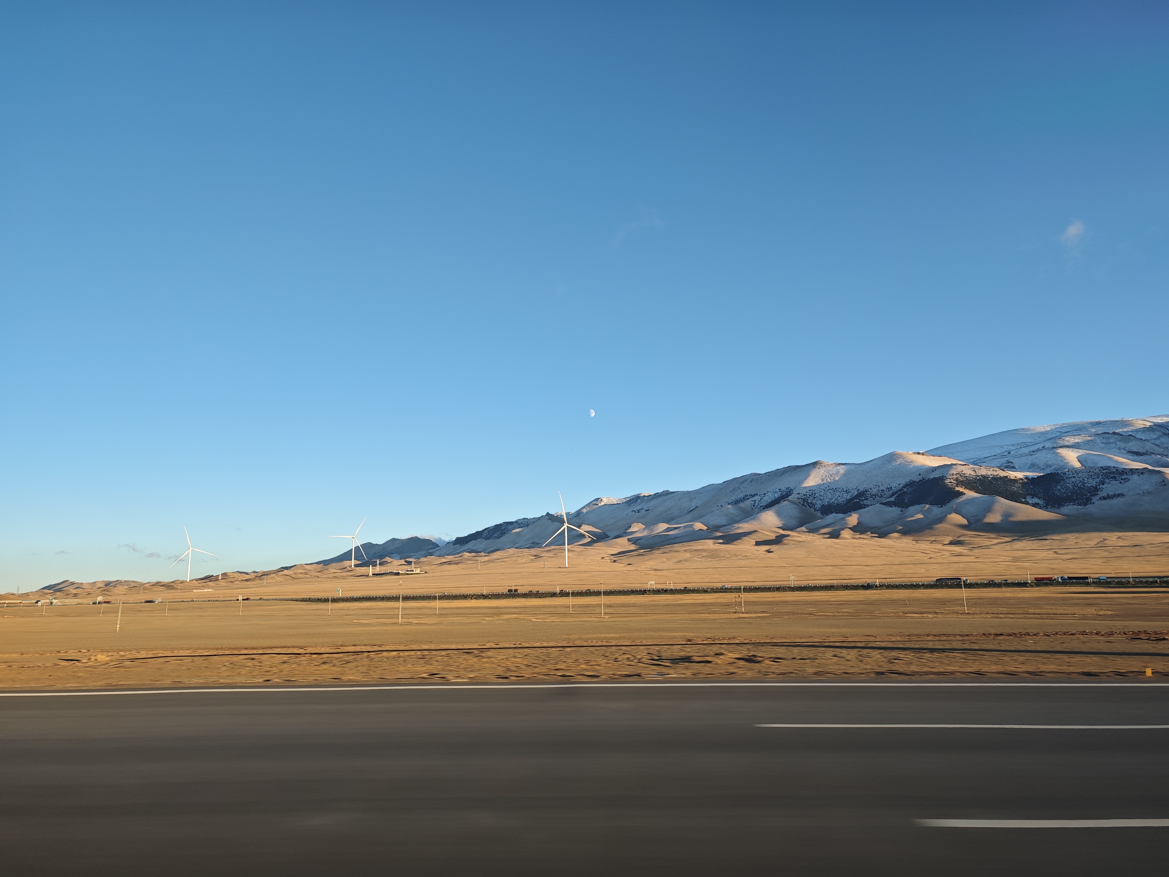 Xinjiang, China — frame 20