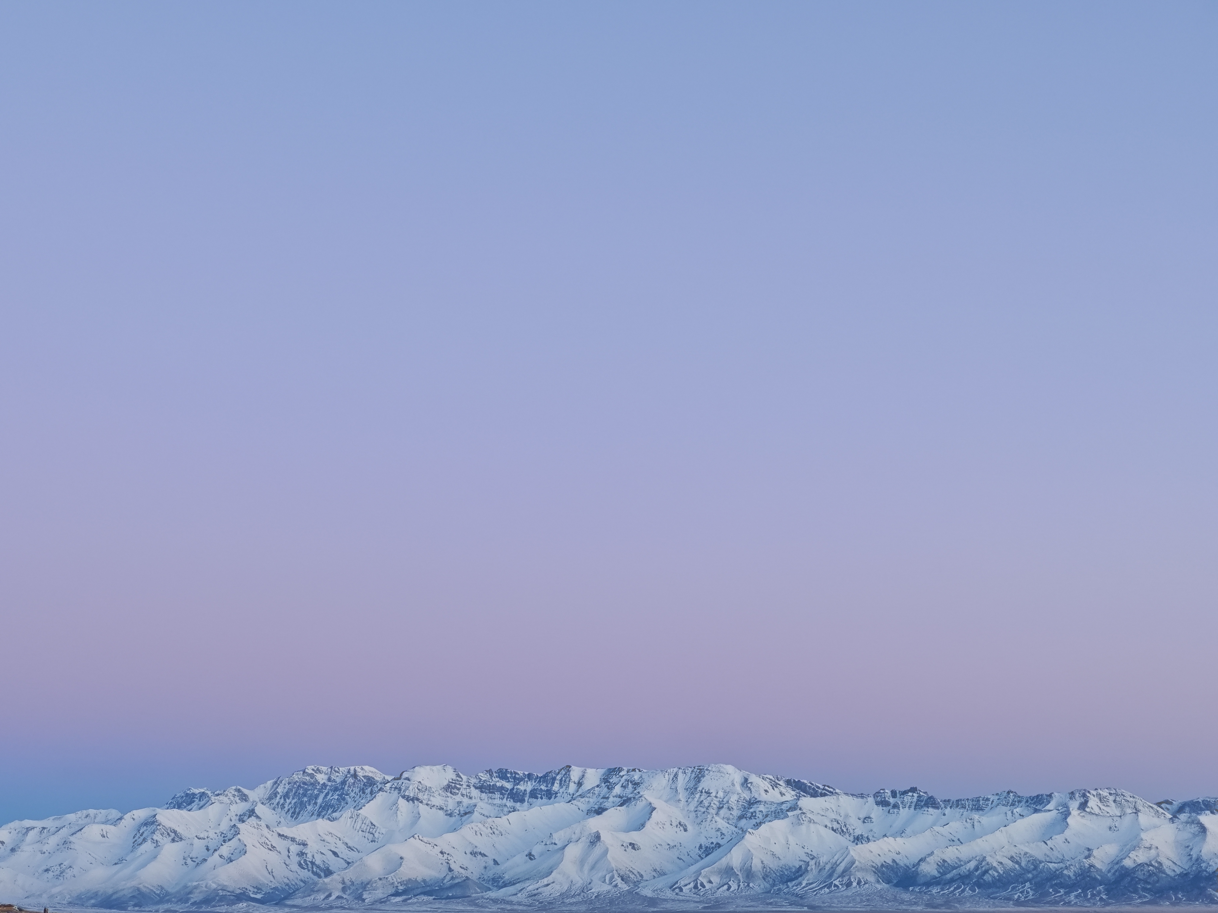 Xinjiang, China — frame 19