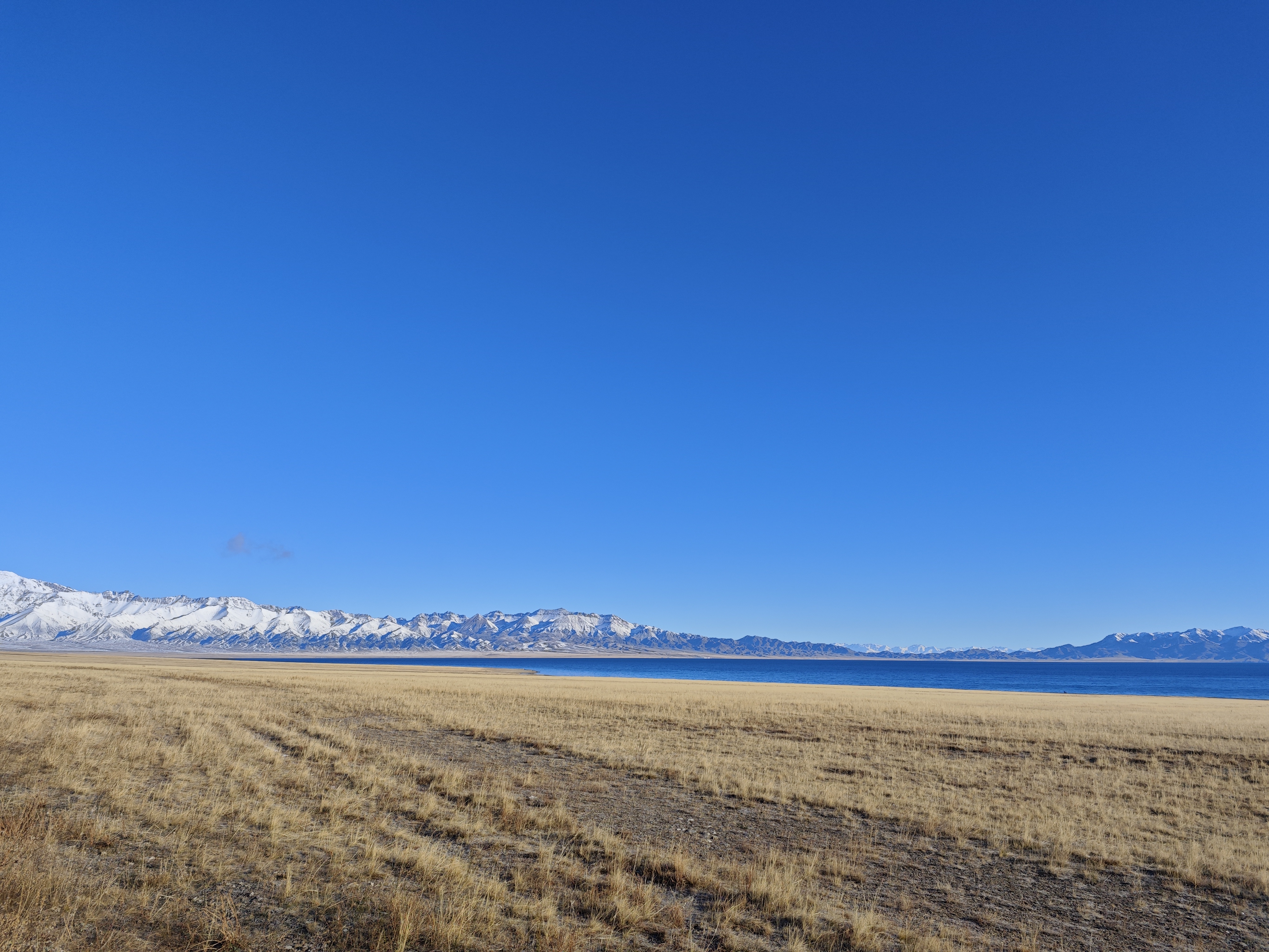 Xinjiang, China — frame 16