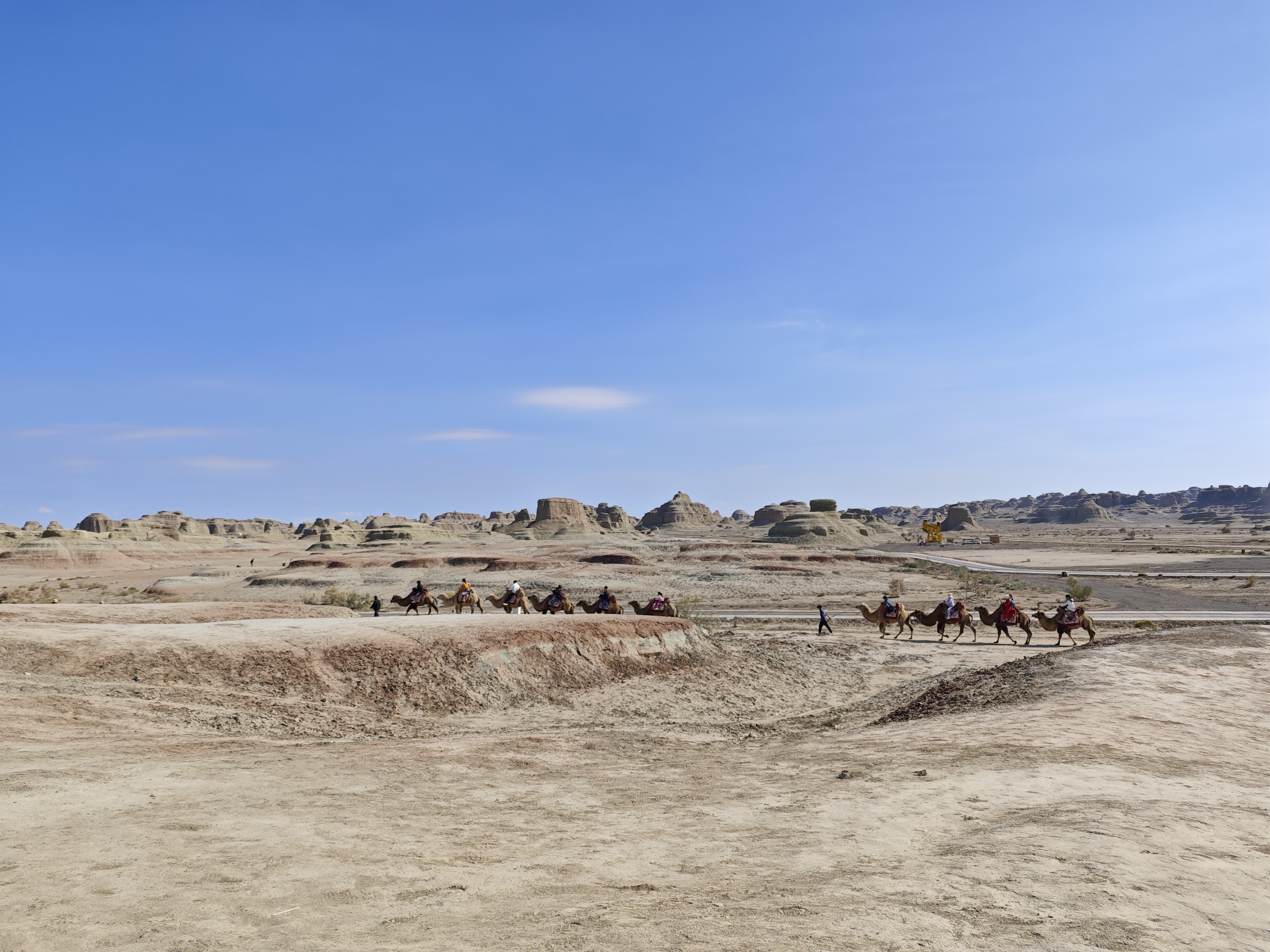 Xinjiang, China — frame 14