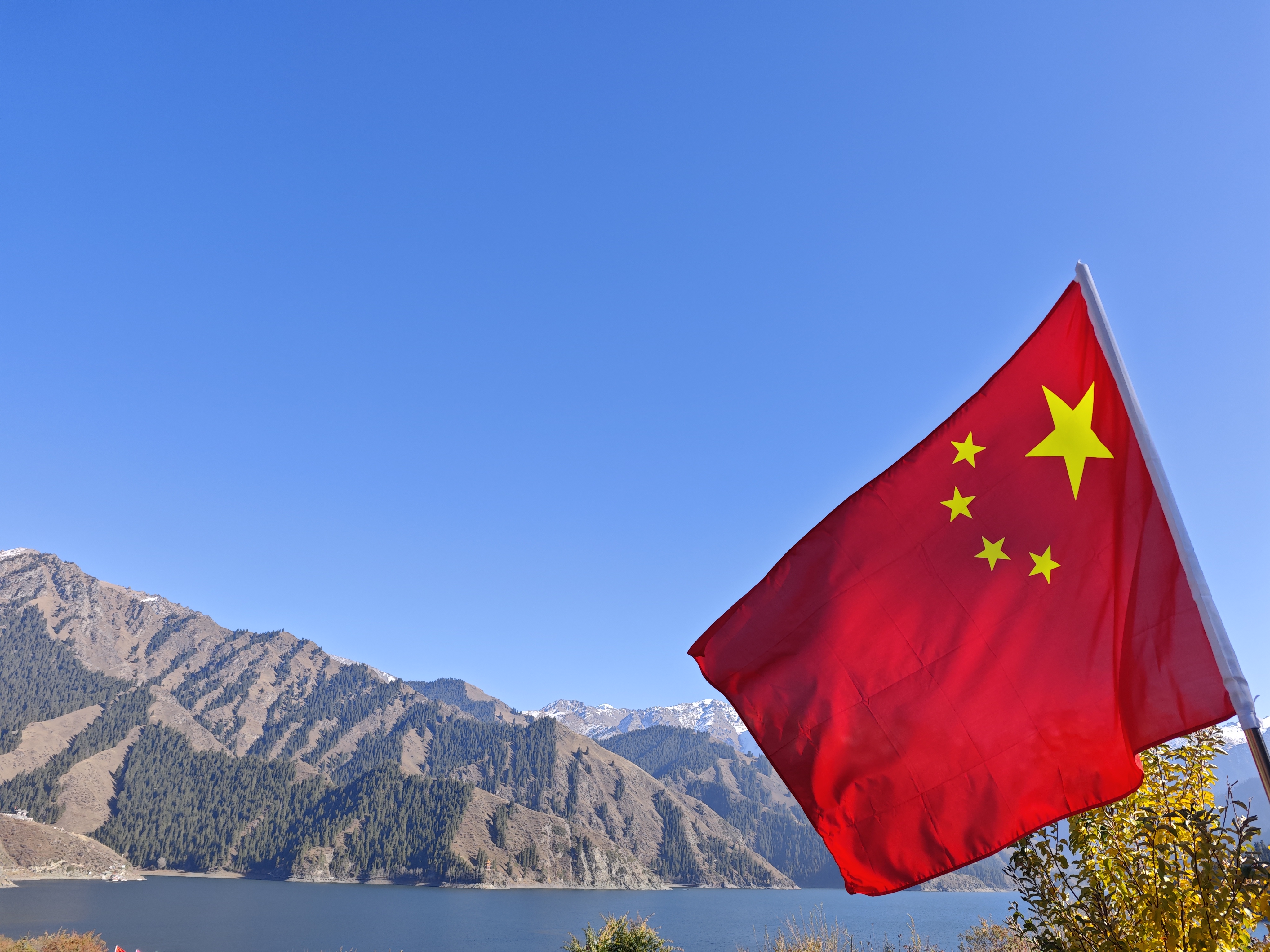 Xinjiang, China — frame 9