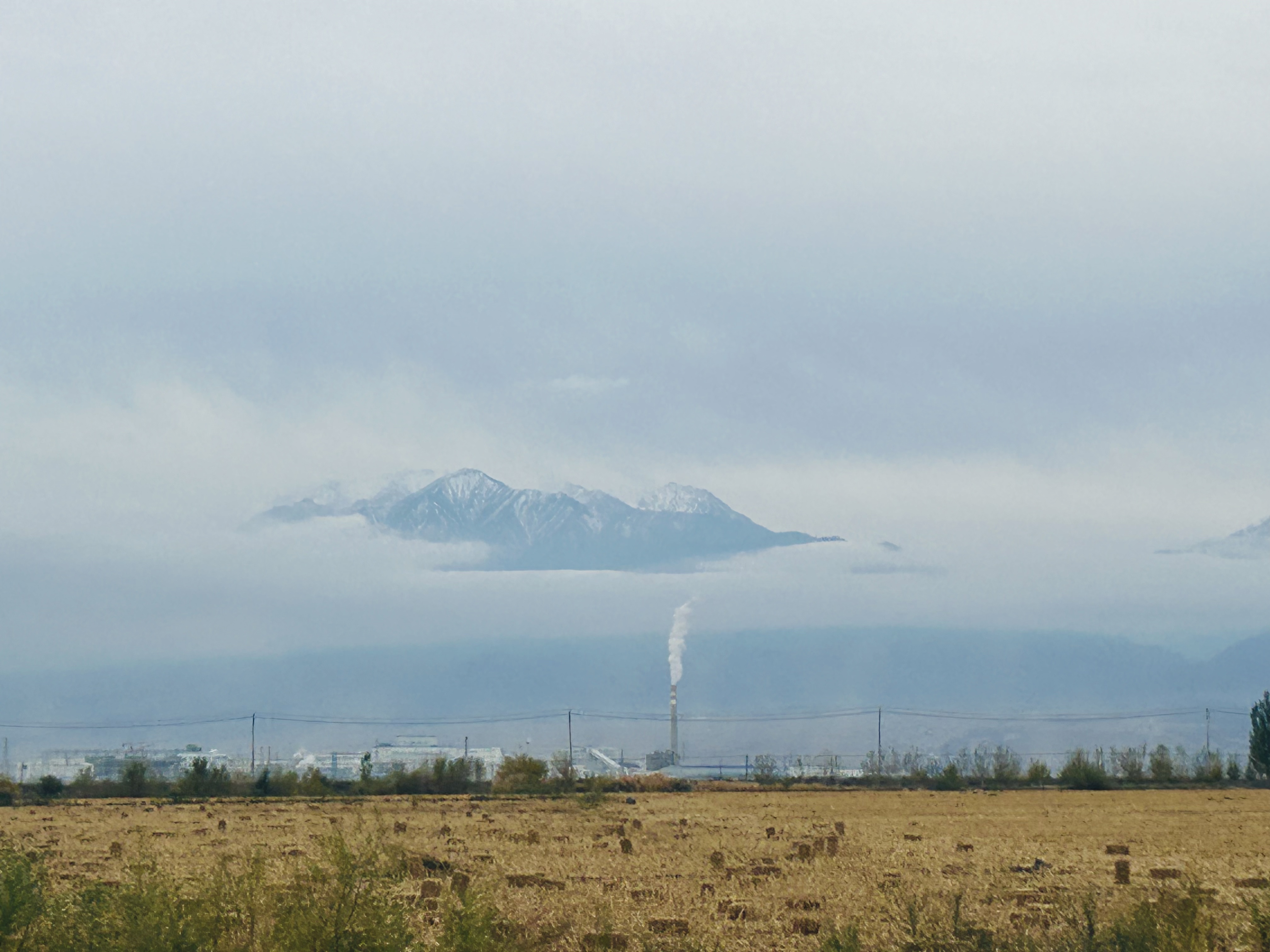 Xinjiang, China — frame 21