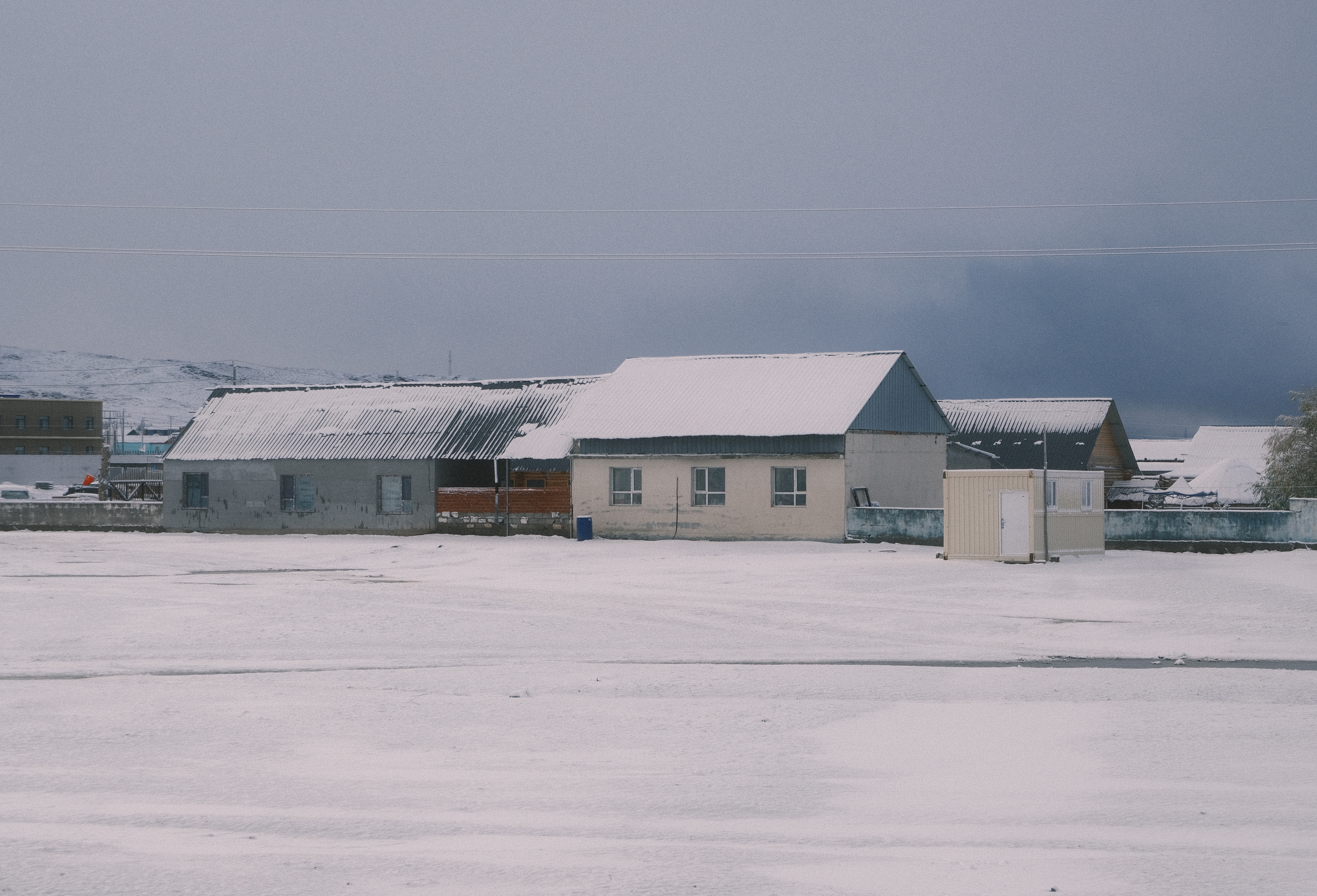 Xinjiang, China — frame 6