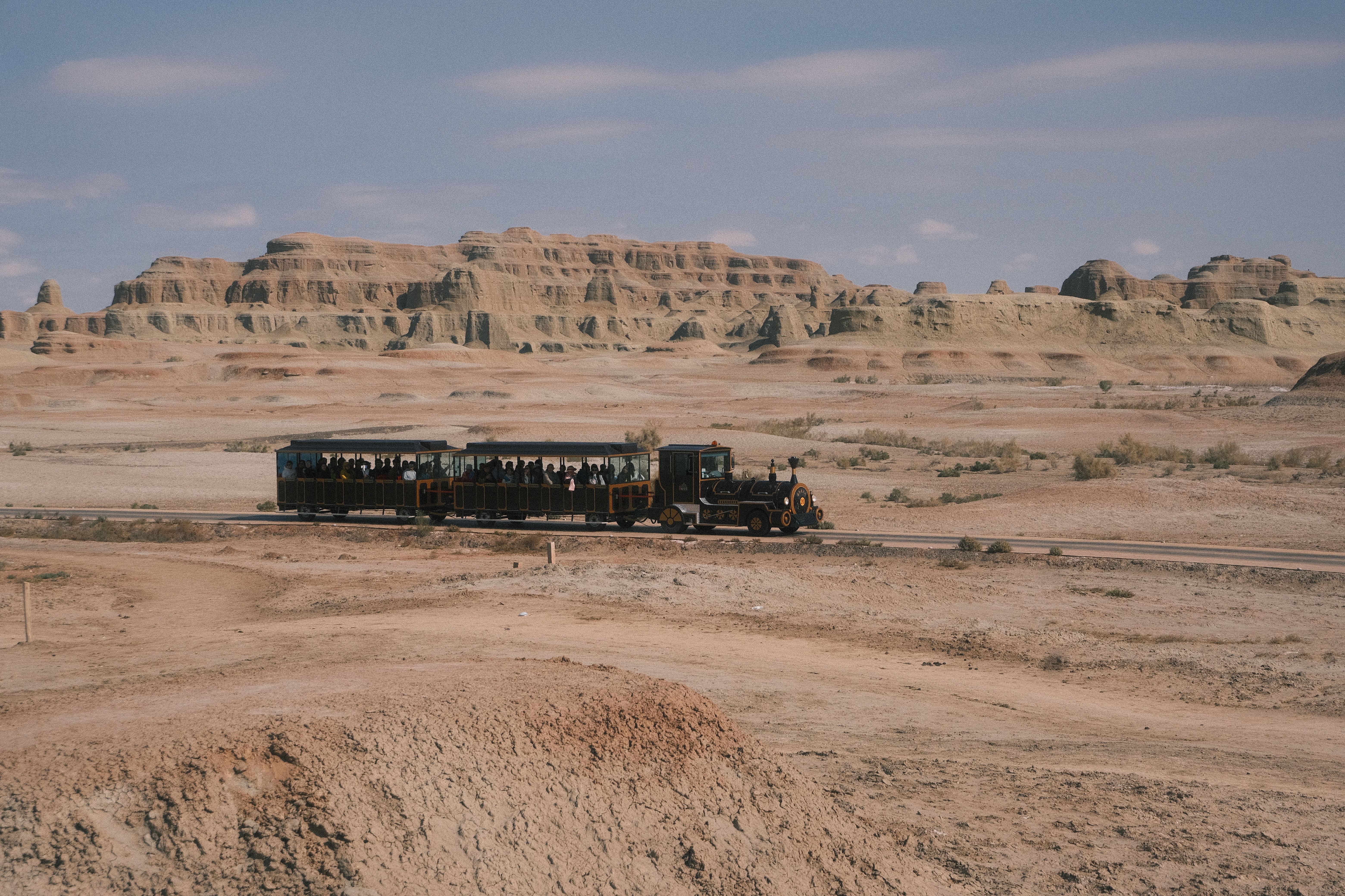 Xinjiang, China — frame 4