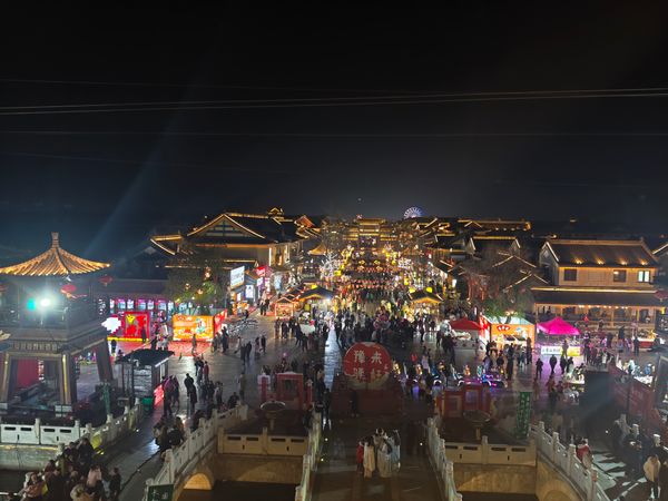 Zhumadian, China