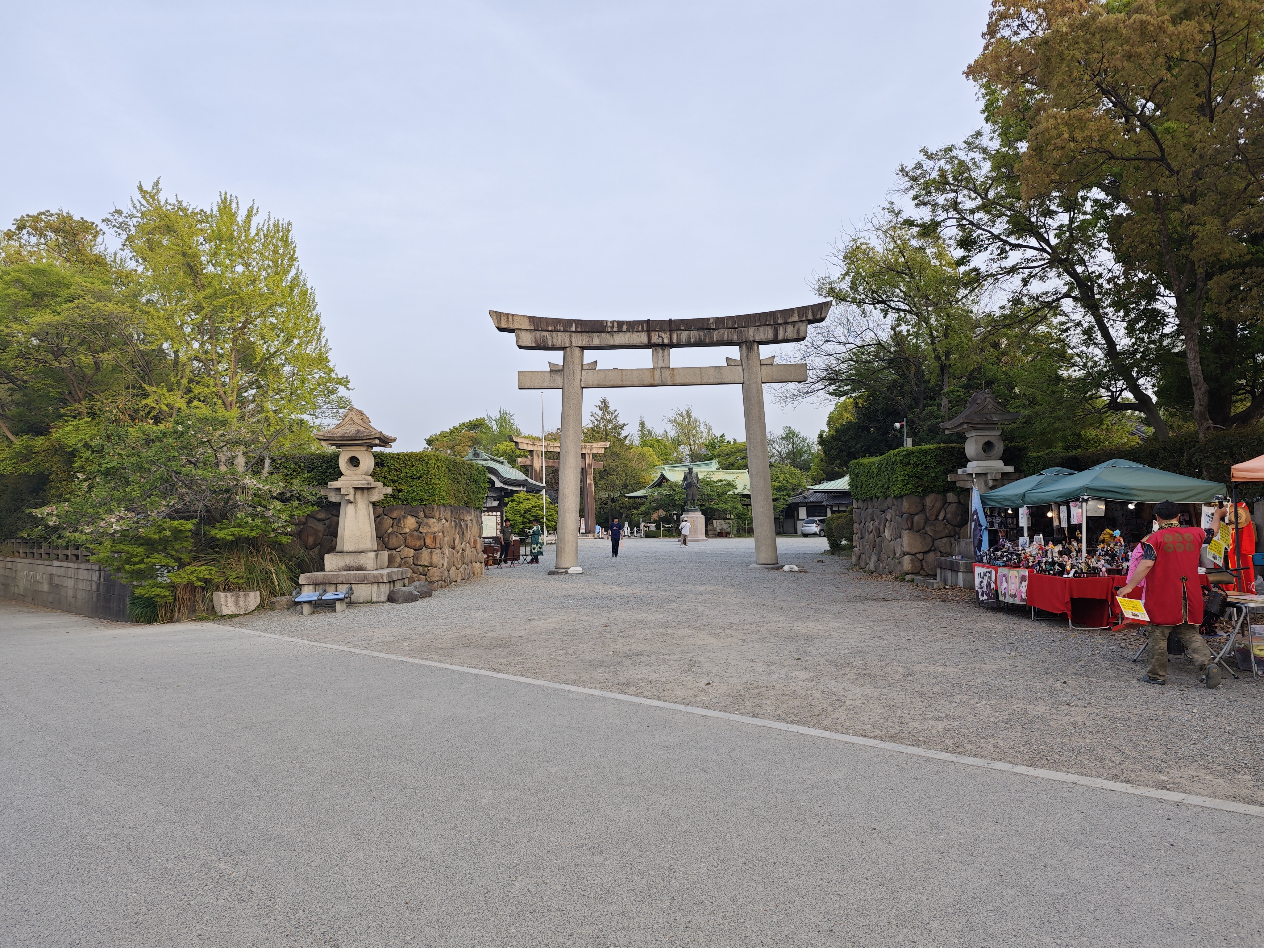 Osaka, Japan — frame 4